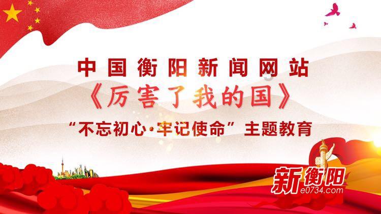 泰安要发消费券了！明日10点，第一批发放